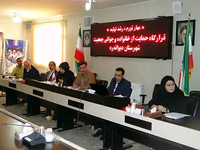 جوانی جمعیت دیواندره