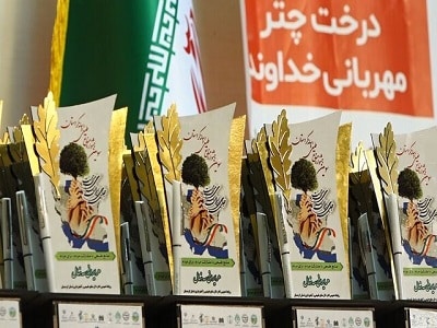 جشنواره رسانه و منابع طبیعی کردستان