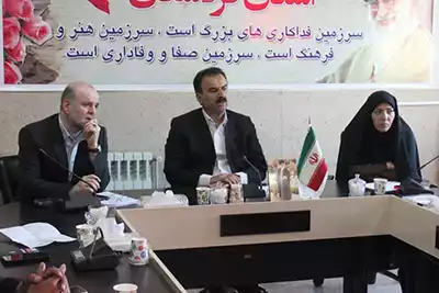 جوانی جمعیت دیواندره