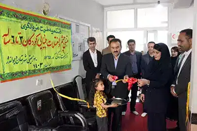 غربالگری چشم دیواندره