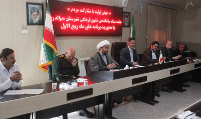 ستاد شئون فرهنگی دیواندره