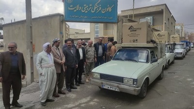 اهدا جهیزیه در دیواندره