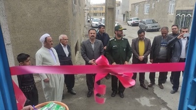 مرکز مشاوره خانواده دیواندره