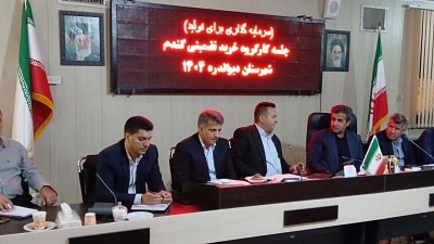 خرید گندم دیواندره