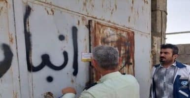 پلمب مرغداری متخلف در دیواندره به دلیل جوجهریزی غیرمجاز