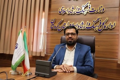 دریایی مدیر کل فرهنگ و ارشاد کردستان