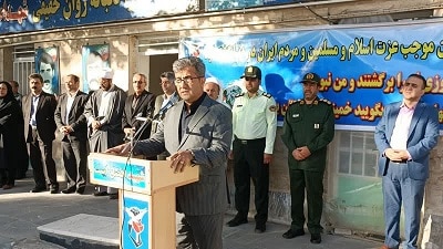 مزار شهدا دیواندره