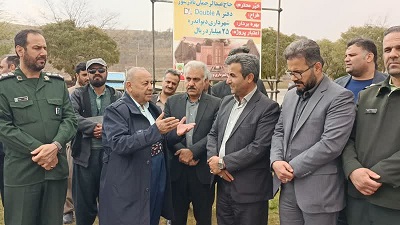 مسجد خیرساز دیواندره