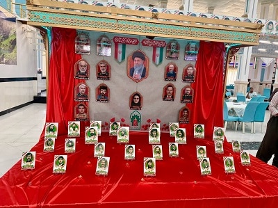 اجلاسیه 268 شهید دیواندره (1)