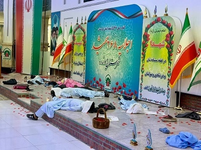 اجلاسیه 268 شهید دیواندره