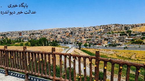 شهر دیواندره