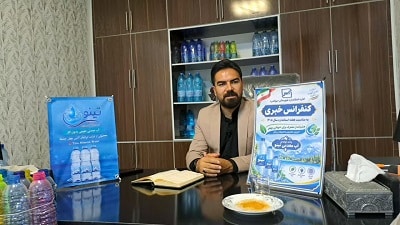 سیروس کاکی اداره استاندارد دیواندره